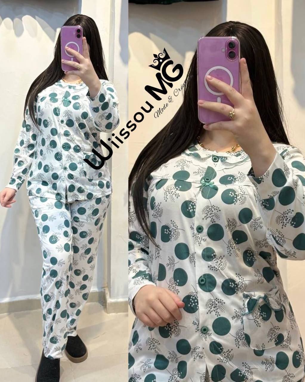 ✨بجامة قفلة 🥰