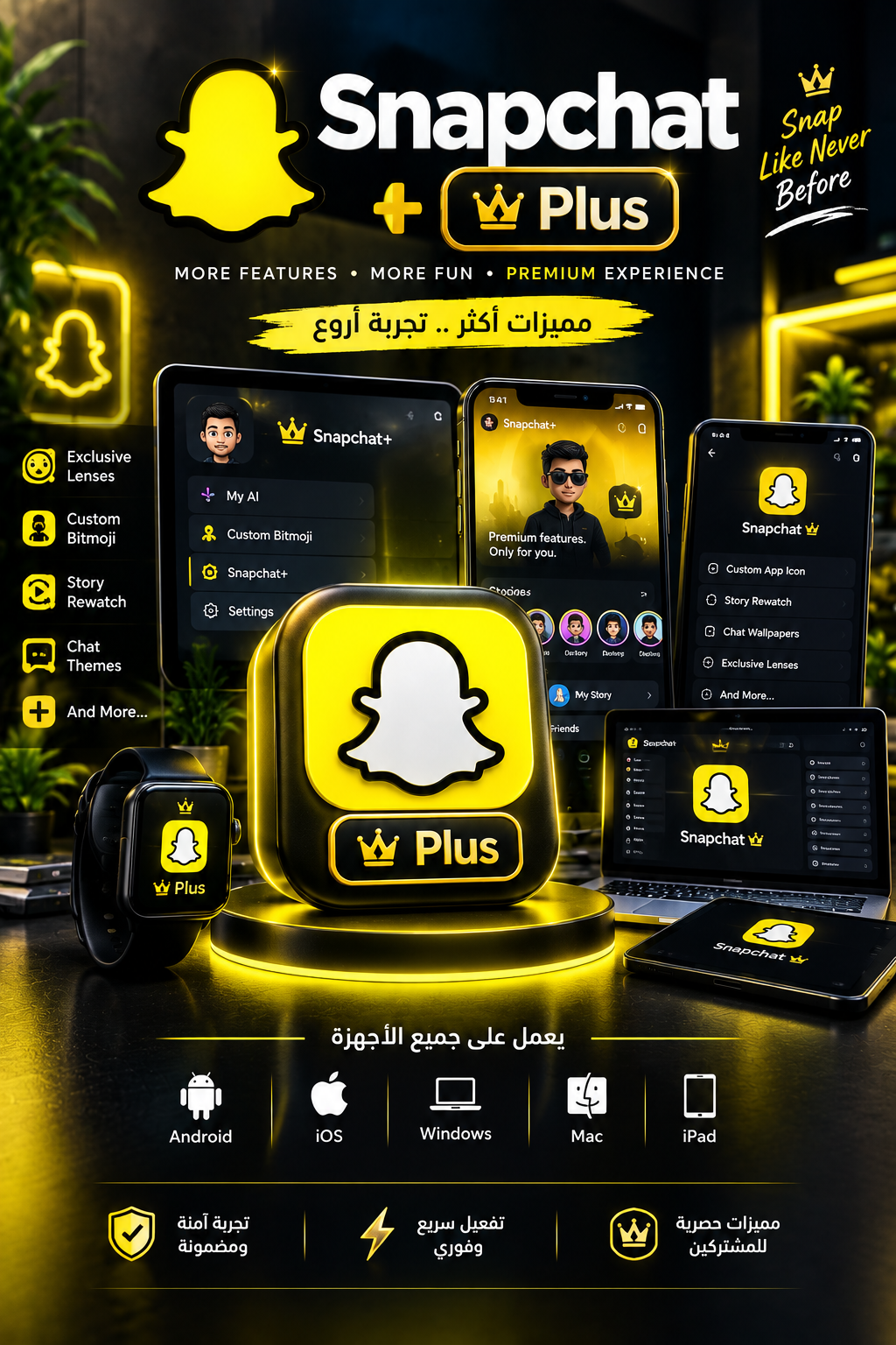 Snapchatplus Plus Premium