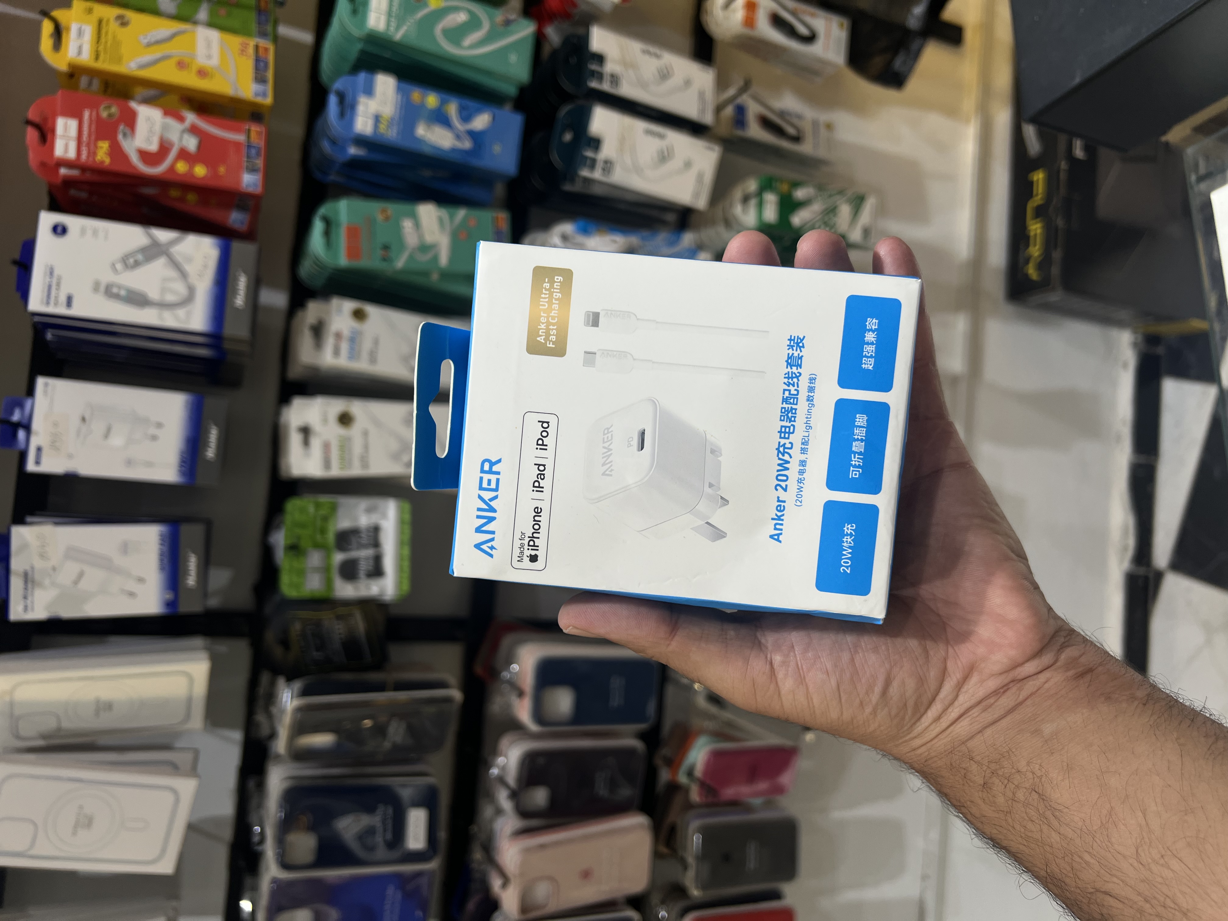 Chargeur Anker